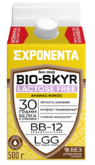 exponenta bio-skyr