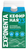 exponenta кефирная