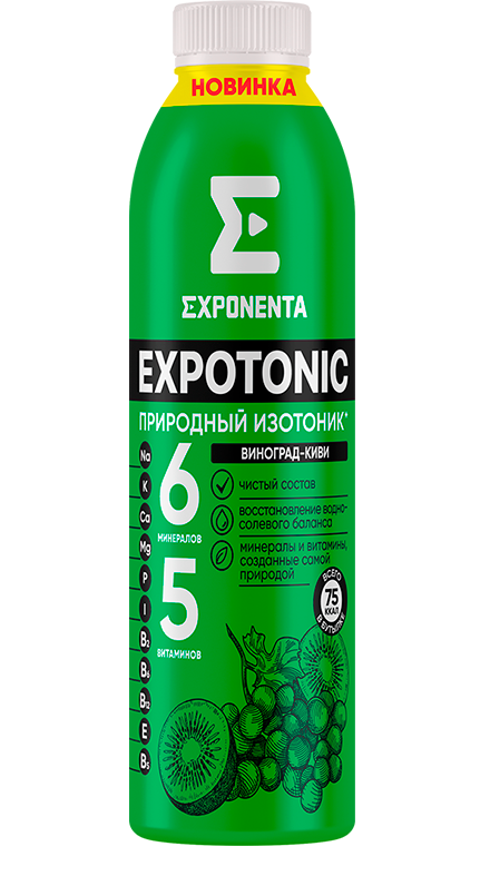 виноград-киви