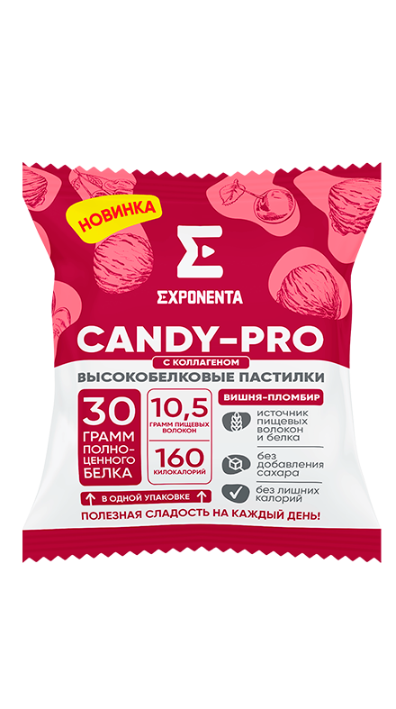 EXPONENTA CANDY-PRO вишня-пломбир