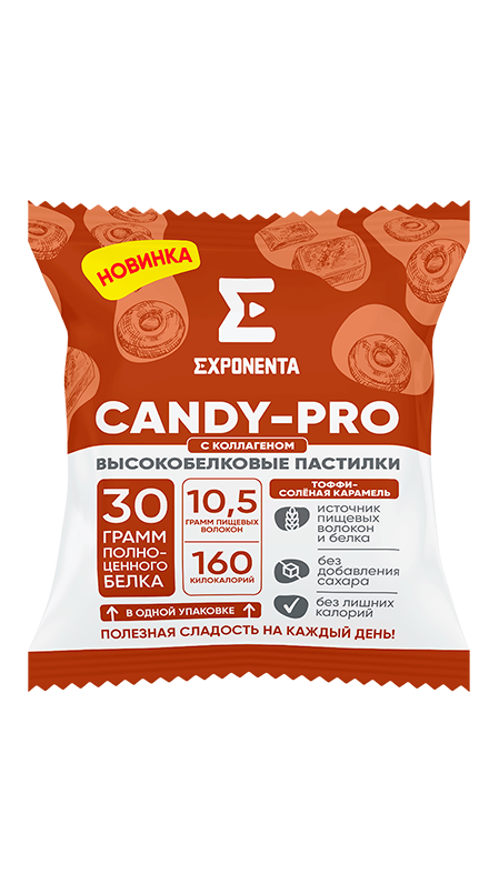 EXPONENTA CANDY-PRO тоффи-солёная карамель