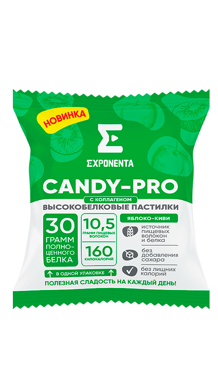 EXPONENTA CANDY-PRO яблоко-киви